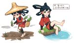  1girl absurdres ankle_brace bare_legs barefoot basket bike_shorts bingbingzi black_hair dirty dirty_feet farming feet hat highres japanese_clothes kimono long_hair sakuna-hime short_kimono soaking_feet soles straw_hat sweat tensui_no_sakuna-hime translation_request washing_feet 