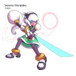  2000s_(style) android armor blue_eyes character_name commentary copyright_name dress english_commentary full_body green_dress highres karakatodzo konpaku_youmu konpaku_youmu_(ghost) looking_at_viewer mechanization mega_man_(series) mega_man_zero_(series) nakayama_tooru_(style) outstretched_arm parody robot simple_background standing style_parody touhou weapon white_background white_hair wings 