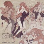  1girl 4boys antlers arm_up bare_legs bare_shoulders beads bear_boy beer_mug bepo_(one_piece) blush bracelet breasts brown_fur cleavage closed_eyes cloud commentary_request cross-laced_clothes cross-laced_dress cup devil_fruit_power dress drinking earrings elasticity extendable_limbs from_side full_body hair_beads hair_ornament hat holding holding_cup horns jewelry large_breasts log_pose long_hair looking_at_viewer lying monkey_d._luffy mug multiple_boys multiple_views nami_(one_piece) no_bra no_panties official_alternate_costume on_back on_side one_eye_closed one_piece open_mouth orange_hair pearl_earrings purple_dress reindeer_antlers reindeer_boy sandals shoulder_tattoo side-tie_dress sleeping standing straw_hat tattoo toasting_(gesture) tony_tony_chopper trafalgar_law twitter_username unworn_hat unworn_headwear wavy_hair white_fur white_hat yum_xoxo_yum zeus_(one_piece) zzz 