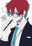  1boy bangs black_jacket blue_hair blue_neckwear btmr_game formal glasses hair_between_eyes holding holding_pen hypnosis_mic jacket kannonzaka_doppo lanyard long_sleeves male_focus pen red_hair short_hair simple_background solo spoken_squiggle squiggle suit upper_body white_background 