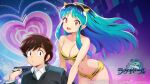  1boy 1girl :d animal_print bag bare_shoulders bikini blue_hair brown_eyes brown_hair collarbone cone_horns copyright_logo copyright_notice copyright_request eyeshadow fur_bikini heart heart_background highres holding holding_bag horns logo lum makeup midriff moroboshi_ataru multicolored_hair navel official_art oni orange_eyes pink_eyeshadow pointy_ears print_bikini sidelocks small_horns smile strapless strapless_bikini striped_horns swimsuit tiger_panties tiger_print urusei_yatsura yellow_bikini yellow_horns 