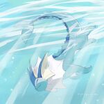  :< air_bubble animal_focus blue_background blue_fur bubble cetacean_tail closed_eyes closed_mouth commentary_request fins fish_tail full_body head_fins highres kosokoso_002 looking_at_viewer no_humans pokemon pokemon_(creature) pokemon_focus simple_background solo swimming tail underwater vaporeon 