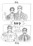  4boys avengers:_endgame avengers_(series) blank_eyes blush bodysuit captain_america closed_mouth collared_shirt commentary_request dual_persona facial_hair fingernails formal_clothes gloves hand_on_another's_shoulder hand_up highres holding_hands jacket kacha0404 lapels long_sleeves male_focus marvel monochrome multiple_boys multiple_views muscular muscular_male necktie open_clothes open_jacket outside_border pointing pointing_at_another shirt short_hair simple_background star_(symbol) steve_rogers striped_bodysuit suit suit_jacket superhero_costume sweatdrop t-shirt teeth the_avengers_(2012) tony_stark trembling upper_body v-shaped_eyebrows yaoi 