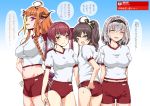  4girls adjusting_buruma adjusting_clothes ahoge blush braid breasts brown_hair buruma buruma_aside buruma_pull cleavage dragon_horns gym_uniform heterochromia highres hololive horns houshou_marine kiryuu_coco large_breasts long_hair looking_at_viewer multicolored_hair multiple_girls natsuiro_matsuri navel open_mouth orange_hair panties_under_buruma red_buruma red_eyes red_hair serin shirogane_noel side_ponytail silver_hair smile sweatdrop translation_request twintails virtual_youtuber yellow_eyes 