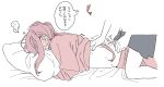  2girls bocchi_the_rock! covered_eyes dayama flat_color gotoh_hitori grey_skirt highres hugging_object jacket long_hair lying midriff multiple_girls on_bed pillow pillow_hug pink_hair pink_jacket simple_background skirt sweat translation_request twitching white_background yuri 