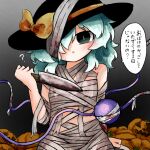  1girl bandages black_hat commentary_request gradient_background green_eyes green_hair grey_background grey_pupils halloween hand_up hat hat_ribbon heripantomorrow holding holding_knife knife komeiji_koishi looking_at_viewer mummy_costume one_eye_covered parted_lips pumpkin ribbon solo speech_bubble third_eye touhou translation_request yellow_ribbon 