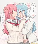 2girls aran_sweater arm_hug ben-day_dots blue_hair blush cable_knit cardigan closed_eyes commentary_request grey_cardigan grey_serafuku grey_shirt grey_skirt hair_between_eyes hair_ribbon hand_up heart highres hinomori_shizuku holding_hands long_hair long_sleeves looking_at_another miyamasuzaka_girls'_academy_school_uniform mole mole_under_mouth momoi_airi multiple_girls neckerchief omnk_kng open_mouth parted_lips pink_eyes pink_hair pleated_skirt profile project_sekai red_neckerchief ribbon sailor_collar school_uniform screentones serafuku shirt sidelocks simple_background skirt sleeves_past_wrists smile speech_bubble sweater thought_bubble translation_request twitter_username upper_body watermark white_sailor_collar yellow_ribbon yellow_sweater yuri 
