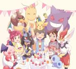  1girl 2boys antenna_hair arm_up ash_ketchum bangs berry_(pokemon) blue_eyes brown_hair cake cake_slice chloe_(pokemon) cinderace closed_eyes commentary_request cookie cup dragonite eyelashes food fork galarian_farfetch&#039;d galarian_form gen_1_pokemon gen_4_pokemon gen_8_pokemon gengar glass goh_(pokemon) hair_ornament highres holding holding_cup holding_fork holding_pokemon long_hair lucario mei_(maysroom) mr._mime multiple_boys open_mouth party_popper pikachu plate pokemon pokemon_(anime) pokemon_(creature) pokemon_swsh_(anime) red_hair shirt short_sleeves sleeveless sleeveless_jacket smile sobble teeth tongue white_shirt yamper 