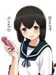  1girl bangs black_hair blue_neckwear blush braid candy eyebrows_visible_through_hair food hair_between_eyes hair_ribbon heart heart-shaped_pupils highres holding holding_candy holding_food isonami_(kantai_collection) kantai_collection long_hair neckerchief open_mouth puccho_(candy) ribbon sailor_collar school_uniform serafuku short_sleeves simple_background solo symbol-shaped_pupils translation_request tsusshi twin_braids white_background 