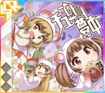  3girls aiba_reika album_cover animal_costume bamboo bird bird_request blonde_hair blush brown_eyes brown_hair chibi chibi_only chinese_zodiac closed_mouth cover daruma_doll dot_nose eggplant ema fake_whiskers flower folding_fan food fruit game_cg gourd hagoita hand_fan holding holding_ema idol_wars long_hair mandarin_orange medium_hair momose_megu mouse_costume multiple_girls object_request official_art omiya_aine open_mouth orange_eyes paddle paper_fan pink_flower print_fan sidelocks smile spinning_top third-party_source translated twintails year_of_the_rat 