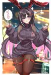  1girl \m/ alternate_breast_size_(larger) alternate_costume animal_ears azki_(hololive) bare_shoulders black_bodystocking black_hair black_pantyhose black_sleeves black_sweater blush braid breasts casino clothing_cutout colored_inner_hair commentary_request cowboy_shot detached_sleeves double-parted_bangs double_\m/ dress embarrassed fake_animal_ears from_side hair_between_eyes hair_intakes hair_ornament hair_ribbon hairclip half_up_braid highres hololive indoors inokeiwd large_breasts long_hair looking_at_viewer mole mole_under_eye multicolored_hair narrow_waist o-ring o-ring_thigh_strap open_mouth panties pantyhose pinching_sleeves pink_hair pink_streaks purple_eyes rabbit_ears raised_inner_eyebrows red_panties ribbed_sweater ribbon shiny_skin shoulder_cutout signature skindentation sleeves_past_wrists smile solo streaked_hair sweater sweater_dress thigh_strap turtleneck turtleneck_sweater underwear very_long_hair virgin_killer_sweater virtual_youtuber white_streaks wide_hips 