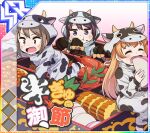  3girls :t aiba_reika album_cover all_fours animal_costume bento blonde_hair blush brown_hair caviar chewing chibi chibi_only chinese_zodiac closed_eyes cover cow_costume cow_hood dot_nose drooling eating food food_on_face food_request game_cg garnish holding holding_food hood hood_up idol_wars long_hair long_sleeves mini_person minigirl multiple_girls official_art open_mouth outstretched_arm purple_hair short_hair shrimp sitting smile third-party_source tojo_seira translation_request year_of_the_ox yukishiro_nagisa 
