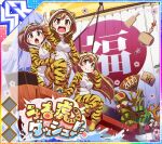  2022 3girls :d :o aiba_reika album_cover animal_costume animal_hood animal_print bamboo blush boat breasts brown_eyes brown_hair chinese_zodiac closed_mouth cover day deformed dot_nose ema floating_hair flower folding_fan game_cg hagoita hammer hand_fan hand_in_own_hair hand_on_another's_stomach hand_on_own_hip hood hood_up idol_wars large_breasts long_hair medium_hair momose_megu mountain multiple_girls official_art omiya_aine on_boat open_mouth orange_sky outdoors paddle pink_flower pointing pointing_forward sail sailboat sitting sky smile splashing sun sunburst sunburst_background teeth third-party_source tiger_costume tiger_hood tiger_print translation_request twintails uneven_footing upper_teeth_only water watercraft wavy_hair year_of_the_tiger 