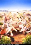  2girls animal_ears animal_print back_bow bare_shoulders blonde_hair bow bowtie cat_ears cat_girl cat_print cat_tail commentary_request elbow_gloves extra_ears eyebrows_visible_through_hair fox_ears fox_girl fox_tail frilled_skirt frills gloves high-waist_skirt kemono_friends kemono_friends_3 light_brown_hair loafers multicolored_hair multiple_girls official_art orange_eyes orange_skirt pale_fox_(kemono_friends) pleated_skirt print_gloves print_skirt renta_(deja-vu) sand_cat_(kemono_friends) scarf shirt shoes skirt sleeveless socks squatting tail translation_request white_shirt yellow_eyes 