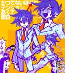  1girl 3boys antenna_hair arrow_(symbol) aubrey_(headspace)_(omori) aubrey_(omori) black_hair blue_pajamas bobobo-bo_bo-bobo bossman_hero bow brothers collared_shirt commentary_request fangs gator_guy_(omori) hair_between_eyes hero_(headspace)_(omori) hero_(omori) highres honshiya jojo_no_kimyou_na_bouken kel_(headspace)_(omori) kel_(omori) long_sleeves looking_at_viewer multiple_boys necktie official_alternate_costume official_alternate_eye_color omori omori_(omori) open_mouth orange_background pajamas pants pink_bow purple_hair red_necktie shaded_face shirt short_hair siblings smile solo_focus striped_clothes striped_pants striped_shirt translation_request vertical-striped_clothes vertical-striped_pants vertical-striped_shirt white_eyes white_shirt 