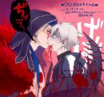  2boys blank_eyes blood blood_from_mouth blue_hair blue_jacket chest_tattoo cu_chulainn_(fate)_(all) cu_chulainn_alter_(fate/grand_order) fate/grand_order fate/zero fate_(series) gradient gradient_background hair_over_shoulder hood hood_up jacket long_hair looking_at_another male_focus matou_kariya monster_boy multiple_boys pale_skin pink_background profile purple_background red_eyes shaded_face spikes tail tattoo white_hair yaoi yuuto_(sky_cloister) 