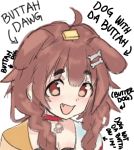  1girl blush brown_eyes brown_hair butter cenketsu collar english_text food food_on_hair food_on_head hololive inugami_korone meme object_on_head red_collar sketch smile virtual_youtuber 