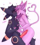  &lt;3 2020 absurd_res anthro big_penis bodily_fluids cuchuflin cum duo eeveelution erection espeon forked_tail genital_fluids genitals hi_res humanoid_genitalia humanoid_penis interlocked_fingers kissing male male/male nintendo nipples penis pok&eacute;mon pok&eacute;mon_(species) simple_background umbreon video_games 