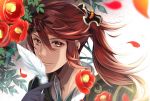  1boy feathers fire_emblem fire_emblem_fates fire_emblem_heroes flower higasarosso holding leaf long_hair looking_at_viewer male_focus petals red_eyes red_hair smile solo subaki_(fire_emblem) upper_body white_background 