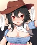  1girl bandana bangs black_hair black_wings blue_shirt blush breasts brown_headwear cleavage cowboy_hat detached_sleeves eyebrows_visible_through_hair gradient gradient_background guard_vent_jun hat highres kurokoma_saki large_breasts looking_at_viewer medium_hair off-shoulder_shirt off_shoulder open_mouth pegasus_wings plaid plaid_shirt red_eyes shirt solo speech_bubble touhou translation_request upper_body v-shaped_eyebrows white_bandana wings 