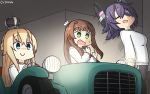  /\/\/\ 3girls alternate_costume bangs black_hairband blonde_hair blue_eyes blunt_bangs braid brown_hair car caterham caterham_7 commentary_request crown dated eyepatch french_braid green_eyes ground_vehicle hairband hallway hamu_koutarou headgear headlight helena_(kantai_collection) highres indoors kantai_collection long_hair mini_crown motor_vehicle multiple_girls myoukou_pose pants purple_hair short_hair sweater tenryuu_(kantai_collection) track_pants warspite_(kantai_collection) white_sweater 