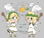  1boy 1girl aqua_eyes arms_up banana bangs blonde_hair chibi cloud commentary food fruit green_wings grey_background hair_ornament hairclip halo kagamine_len kagamine_rin laurel_crown najo open_mouth outstretched_arms sandals short_hair short_ponytail short_sleeves smile sparkle spiked_hair staff standing swept_bangs toga translated vocaloid white_robe wings wooden_staff wreath 