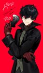  1boy absurdres amamiya_ren bangs black_coat black_hair btmr_game closed_mouth coat controller crossed_arms game_console game_controller gloves hair_between_eyes highres holding long_sleeves male_focus one_eye_closed persona persona_5 persona_5_the_royal playstation_4 red_background red_eyes red_gloves simple_background solo star_(symbol) 