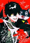 +_+ 1boy amamiya_ren animal animal_on_shoulder black_coat btmr_game cat coat gloves hair_between_eyes holding holding_mask long_sleeves male_focus mask morgana_(persona_5) open_mouth persona persona_5 persona_5_scramble:_the_phantom_strikers red_background red_gloves signature simple_background star_(symbol) upper_body yellow_eyes 