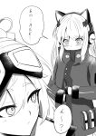  2girls aek-999_(girls_frontline) bangs blush eyebrows_visible_through_hair girls_frontline goggles goggles_on_head greyscale hair_between_eyes headphones highres jacket long_hair long_sleeves monochrome multiple_girls shimizu_ginkaku sidelocks simple_background speech_bubble tmp_(girls_frontline) white_background 