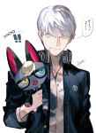  !! 2boys absurdres animal_crossing animal_ears black_jacket blonde_hair btmr_game cat_ears cat_tail crossover green_eyes heterochromia high_collar highres jacket male_focus multiple_boys narukami_yuu open_mouth paws persona persona_4 raymond_(animal_crossing) school_uniform signature silver_eyes silver_hair simple_background smile sweat tail translation_request white_background yasogami_school_uniform yellow_eyes 