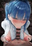  1boy 1girl absurdres arcana_(nikke) bar_censor blue_eyes blue_hair blunt_bangs blush breasts censored claw_ring commentary_request ear_ornament fellatio goddess_of_victory:_nikke hair_ornament highres hntbk_333 jewelry large_breasts long_hair male_pubic_hair navel nipples oral penis pov pubic_hair ring snot sweat 