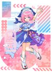 1girl absurdres adapted_costume animal_print apron back_bow blue_apron blue_bow blue_eyes blue_hat blue_shirt blue_skirt boots bow commentary_request cross-laced_clothes fish_print frilled_apron frilled_overskirt frills full_body hat highres looking_at_viewer okunoda_miyoi one_eye_closed overskirt pink_hair puffy_short_sleeves puffy_sleeves purple_overskirt shirocha_tei shirt short_hair short_sleeves skirt solo sparkling_eyes standing touhou touhou_gensou_eclipse waist_apron waving whale_hat whale_print white_boots 