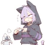  1girl ahoge animal_ears cat_ears cat_girl cat_tail cocomayo29_(tomato) commentary_request hair_between_eyes hololive hood hoodie korean_commentary long_sleeves nekomata_okayu nekomata_okayu_(1st_costume) nervous_sweating onigirya_(nekomata_okayu) puffy_sleeves purple_eyes purple_hair sweat tail virtual_youtuber 