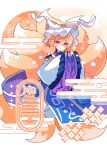  1girl :3 absurdres animal_ear_headwear animal_ears animal_hat blonde_hair blue_tabard commentary_request dress flower fox_ears fox_tail full_body hair_between_eyes hat highres light_blush long_sleeves looking_at_viewer mob_cap multiple_tails own_hands_together shirocha_tei short_hair smile solo sparkle tabard tail touhou touhou_gensou_eclipse twitter_username white_dress white_hat wide_sleeves yakumo_ran yellow_eyes 