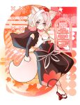  1girl absurdres adapted_costume animal_ears commentary_request covered_navel detached_sleeves geta hat highres inubashiri_momiji leaf leaf_print looking_at_viewer maple_leaf maple_leaf_print pants pom_pom_(clothes) red_eyes shield shirocha_tei solo tail tengu-geta tokin_hat touhou touhou_gensou_eclipse twitter_username white_hair wolf_ears wolf_girl wolf_tail 