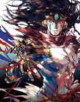  1other abs aqua_eyes aqua_gem armor bare_pectorals black_background black_gloves black_hair blue_skin bracelet broken chain chinese_commentary closed_mouth coat colored_skin commentary commentary_request cracked_skin dated diamond_wa_kudakenai expressionless fingerless_gloves fingernails floating_hair gem gloves gradient_background grey_skin headpiece highres jewelry jojo_no_kimyou_na_bouken long_hair looking_at_viewer multicolored_skin muscular muscular_other other_focus pauldrons pectorals purple_coat red_eyes red_scarf scarf shards sherytan shoulder_armor shoulder_pads smile solo stand_(jojo) star_(symbol) star_platinum star_print string torn_clothes torn_scarf two-tone_skin unfinished upper_body white_background 