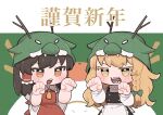  2girls apron ascot back_bow black_skirt black_vest blonde_hair blush bow braid brown_eyes brown_hair chibi chibi_only chinese_zodiac claw_pose commentary_request detached_sleeves dragon_hood frilled_hair_tubes frills green_bow hair_bow hair_tubes hakurei_reimu happy_new_year highres kirisame_marisa long_hair looking_at_viewer multiple_girls new_year open_mouth red_bow red_skirt sharp_teeth side_braid single_braid skirt skirt_set smile teeth touhou translation_request uzuki_(amayadori) very_long_hair vest waist_apron white_apron year_of_the_dragon yellow_ascot 
