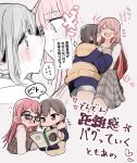  2girls absurdres bang_dream! bang_dream!_it's_mygo!!!!! blush book brown_eyes chibi chihaya_anon commentary_request dress eye_contact face-to-face fang glasses grey_dress grey_hair highres holding holding_book hood hood_down hoodie hug laughing long_hair long_sleeves looking_at_another multiple_girls multiple_views open_mouth pachio_(patioglass) pinafore_dress pink_hair profile shirt short_hair sleeveless sleeveless_dress speech_bubble standing takamatsu_tomori translation_request white_background white_shirt yuri 