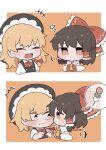  +++ 2girls ^^^ absurdres ascot biting biting_cheek black_hat black_vest blonde_hair blush bow bowtie braid brown_eyes brown_hair closed_mouth collared_shirt commentary_request dango detached_sleeves food frilled_bow frilled_hair_tubes frills hair_bow hair_tubes hakurei_reimu hat highres kirisame_marisa long_hair multiple_girls red_bow red_bowtie sanshoku_dango shirt side_braid single_braid skewer spoken_food squeans touhou twitter_username uzuki_(amayadori) vest wagashi white_shirt witch_hat yellow_ascot yellow_eyes yuri 