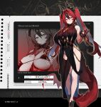  1girl bare_shoulders black_dress black_streaks blue_eyes bracelet breasts claws commentary cross-shaped_pupils different_zoom_layer dragon_girl dragon_horns dragon_tail dress english_text full_body gebijiade_89 hair_intakes hand_up highres horns huge_breasts jewelry long_hair micro_bra mole mole_under_mouth multicolored_hair original outside_border red_hair red_scales sidelocks standing streaked_hair symbol-shaped_pupils tail thick_tail twintails zoom_layer 