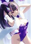  1girl alternate_costume alternate_hairstyle animal_ears arms_behind_head azur_lane bare_shoulders blush bow bowtie breasts cleavage commentary_request covered_navel detached_collar fake_animal_ears fujinami_(azur_lane) grin hair_bow highres leaning_to_the_side leotard long_hair looking_at_viewer medium_breasts multicolored_hair multiple_hair_bows pink_bow pink_hair playboy_bunny ponytail purple_bow purple_eyes purple_hair purple_leotard rabbit_ears rabbit_tail skin_tight smile solo strapless strapless_leotard streaked_hair tail tako-san_wiener_(takosanuma) thighs two-tone_hair very_long_hair wrist_cuffs 