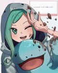  0393_piplup 1girl blush commentary_request green_eyes green_hair grey_hoodie highres hood hood_up hoodie lisia_(pokemon) long_hair looking_at_viewer mud nostrils open_mouth pokemon pokemon_(creature) pokemon_omega_ruby_and_alpha_sapphire quagsire request_inset sidelocks smile teeth upper_teeth_only 