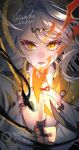  1girl breasts cleavage cleavage_cutout close-up clothing_cutout commentary hair_ornament hairpin highres holding holding_ofuda large_breasts long_hair looking_at_viewer mole mole_on_breast ofuda serious shirt single_hair_intake talisman white_hair white_shirt yellow_eyes yixuan_(zenless_zone_zero) zenless_zone_zero zunda_kaku 