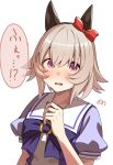  07nono06 1girl absurdres animal_ears blush bow bowtie commentary_request curren_chan_(umamusume) ear_bow ear_covers highres horse_ears horse_girl horseshoe_ornament looking_at_viewer nose_blush open_mouth puffy_short_sleeves puffy_sleeves purple_eyes red_bow sailor_collar sailor_shirt shirt short_hair short_sleeves simple_background solo speech_bubble translation_request umamusume upper_body white_background white_bow white_bowtie white_sailor_collar 