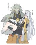  1boy 1girl absurdres ahoge banyue_(zenless_zone_zero) black_gloves black_unitard carrying closed_mouth clothed_robot clothes_around_waist elbow_gloves gloves grey_hair gusumandesuyo hair_between_eyes hair_ornament hairpin highres humanoid_robot jacket long_hair princess_carry robot robot_boy simple_background single_hair_intake translation_request white_background white_hair yellow_eyes yellow_jacket yixuan_(zenless_zone_zero) zenless_zone_zero 