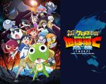  alien angol_mois aruru_(keroro_gunsou) azumaya_koyuki belt black_eyes black_hair blue_hair copyright_name deruru_(keroro_gunsou) dororo_(keroro_gunsou) dress frog giroro glasses grey_hair hat headphones hinata_aki hinata_fuyuki hinata_natsumi hood hoodie houjou_mutsumi jacket keroro keroro_gunsou kururu_(keroro_gunsou) long_hair mask mouth_mask multiple_boys multiple_girls ninja ninja_mask nishizawa_momoka official_art official_wallpaper red_hair short_hair shorts star_(symbol) sunglasses tamama weapon 