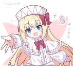  1girl blonde_hair blue_eyes blush bow bowtie capelet chinese_commentary collared_shirt commentary_request fairy fairy_wings frilled_capelet frills haru_desu_yo hat hat_bow highres kk0220 lily_white long_hair long_sleeves looking_at_viewer open_mouth pink_wings red_bow red_bowtie shirt signature skirt smile solo touhou translated upper_body white_capelet white_hat white_shirt white_skirt wings 
