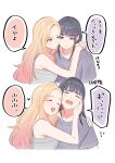  2girls amaya_tsubame black_hair blonde_hair closed_eyes closed_mouth commentary erebus_grey gakuen_idolmaster gradient_hair grey_shirt grey_tank_top heart highres hug idolmaster juo_sena mole mole_under_eye multicolored_hair multiple_girls open_mouth pink_hair sasaki_(glass1138) shirt simple_background smile speech_bubble tank_top translation_request untranslatable_commentary white_background yuri 
