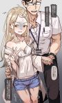  1boy 1girl abyonus anger_vein bare_shoulders blue_shorts breast_pocket camisole collarbone commentary_request cowboy_shot earrings gakuen_idolmaster glasses grey_background hair_ornament hairclip height_difference highres idolmaster jacket jewelry long_hair long_sleeves orange_eyes pocket producer_(idolmaster) shinosawa_hiro shirt shorts simple_background strap_slip sweat translation_request trembling turn_pale v watch white_camisole white_shirt wristwatch 