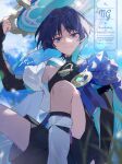  1boy aqua_gem arm_at_side armor bishounen black_bodysuit black_bridal_gauntlets black_hair black_shorts blue_cape blue_hat blue_jingasa blue_sky blue_sleeves blunt_ends blurry bodysuit bridal_gauntlets cape closed_mouth cloud cloudy_sky covered_collarbone depth_of_field eyelashes eyeliner from_below furisode gem genshin_impact glint gold gold_ring gold_trim grass hair_intakes hand_up hat highres japanese_armor japanese_clothes jingasa kimono kote kurokote layered_sleeves looking_at_viewer makeup male_focus mandala mandarin_collar middle_ring multicolored_hair open_clothes open_kimono outdoors parted_bangs purple_eyes purple_hair purple_pupils red_eyeliner scaramouche_(genshin_impact) short_sleeves shorts shoulder_peek side_cape sitting sky smile solo streaked_hair syerii tsurime twitter_username vision_(genshin_impact) wanderer_(genshin_impact) watermark white_kimono white_sleeves wispy_bangs 